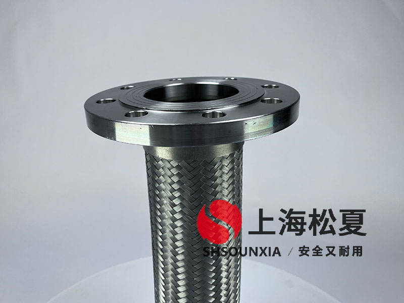 復(fù)合式波紋補(bǔ)償器選型手冊(cè)